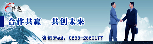 搪瓷設(shè)備堵塞時應(yīng)如何處理？