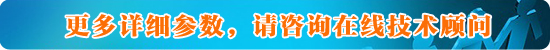 搪瓷反應(yīng)釜瓷釉熱噴和冷噴的區(qū)別？